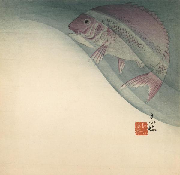 Fish in Water, ca. 1885