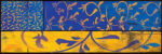 Yellow Blue Tapestry 1 Just Wall Decor Yellow Blue Tapestry