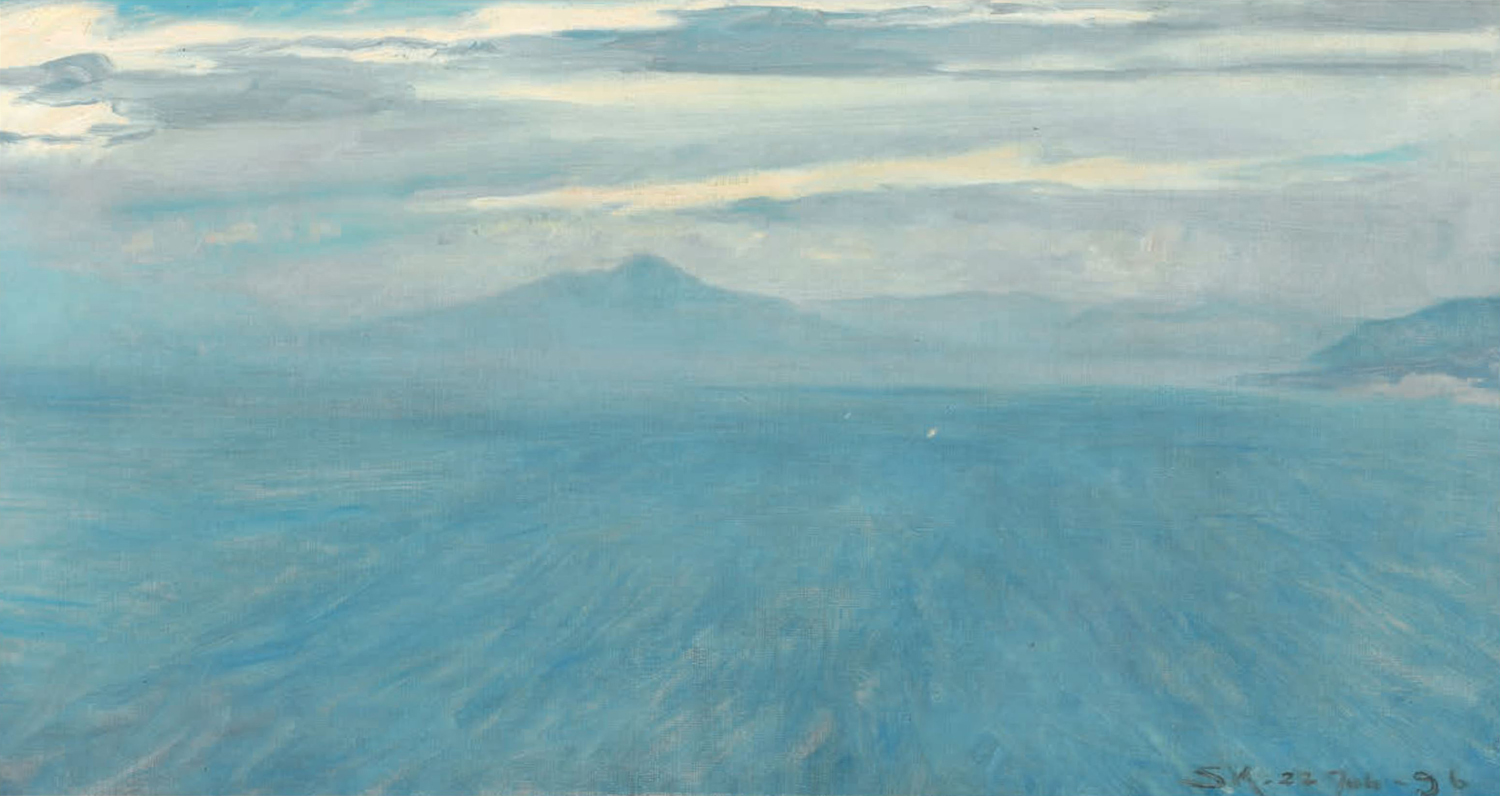 KroyerPS029 Just Wall Decor