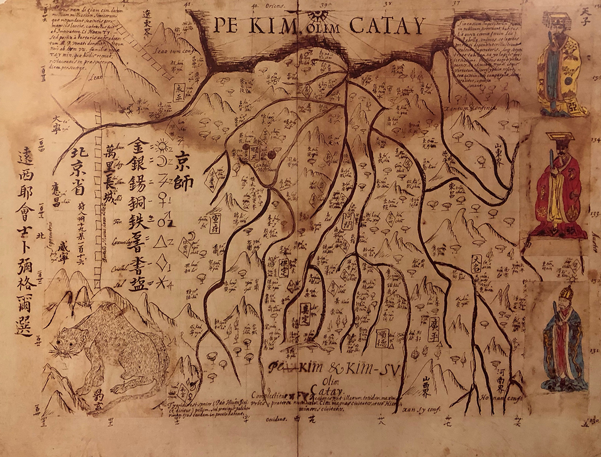Map Page from Father Michael Boym's Magni Catay