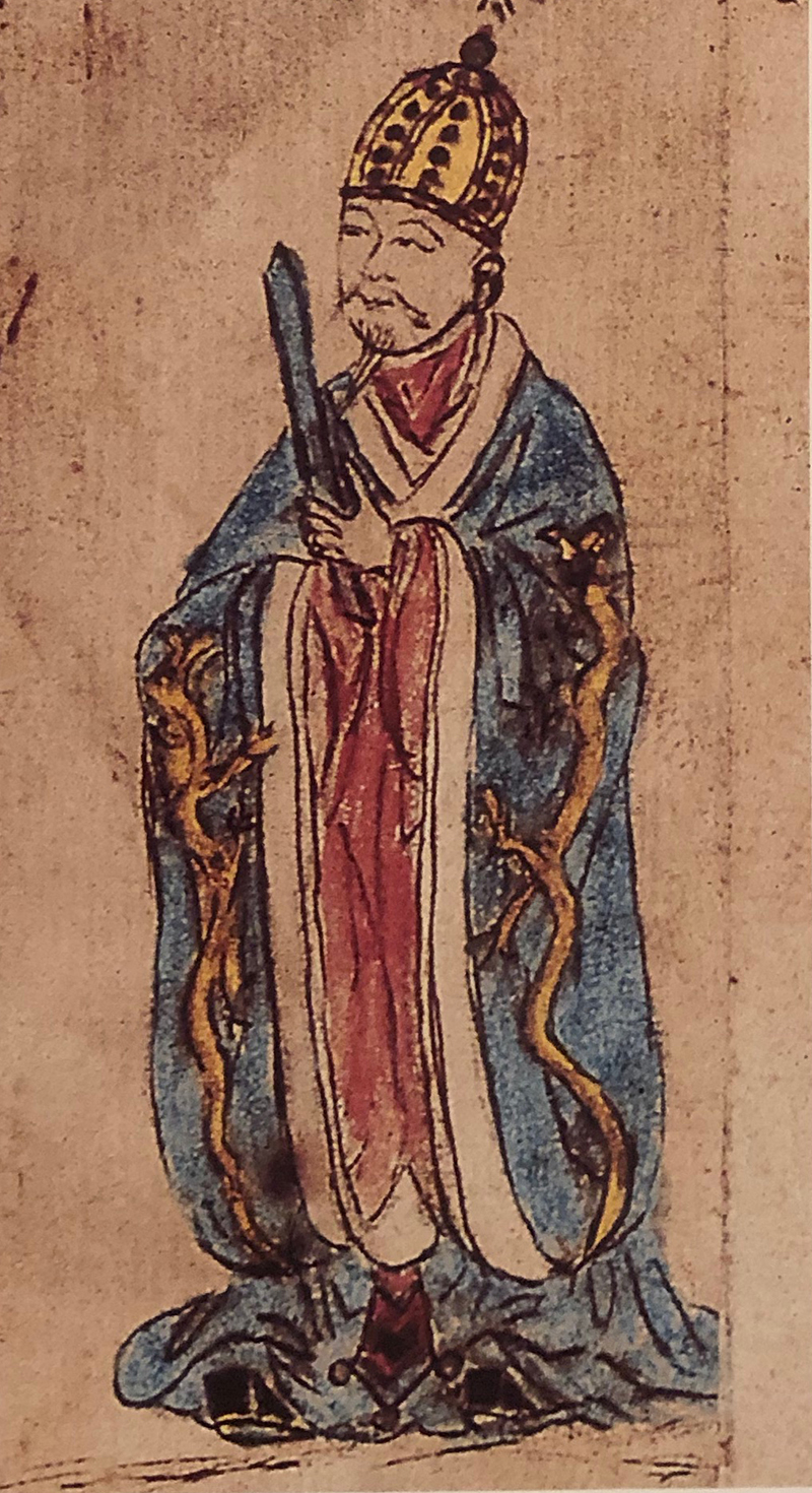 Detail from Father Michael Boym's Magni Catay - A Monarch