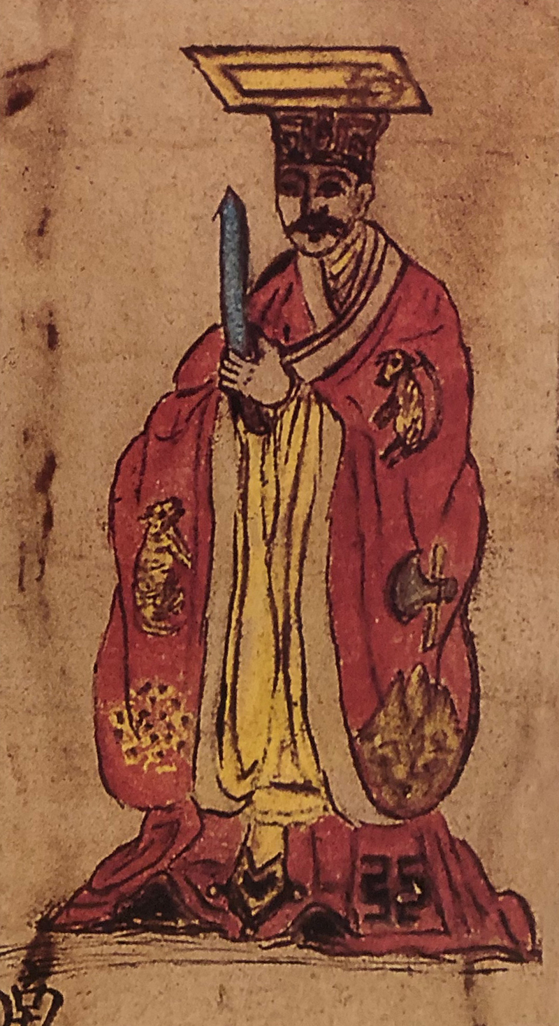 Detail from Father Michael Boym's Magni Catay - A Monarch