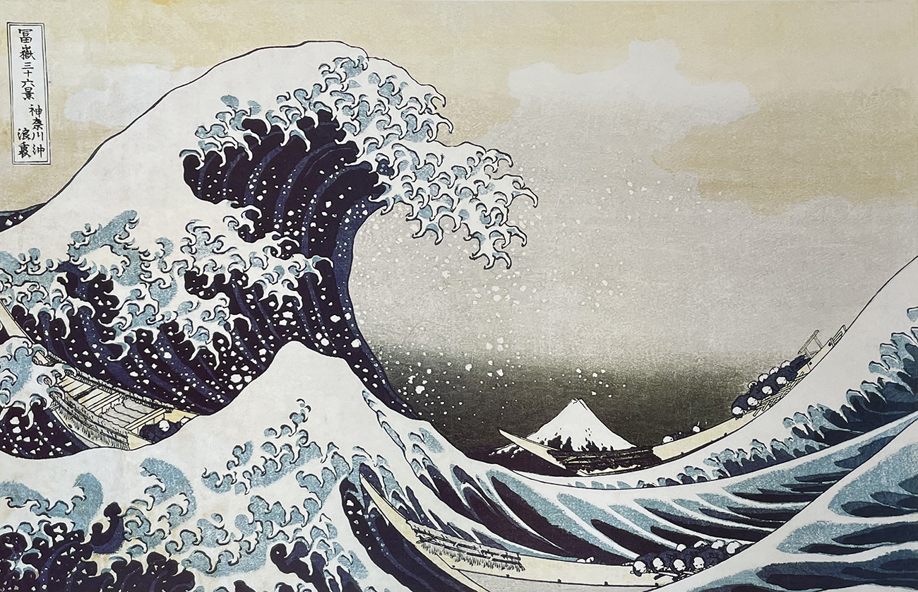 The Great Wave of Kanagawa