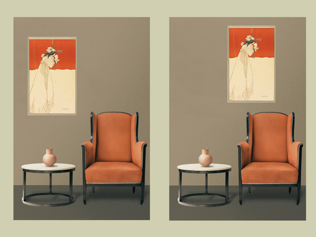 Pic 2  Just Wall Decor