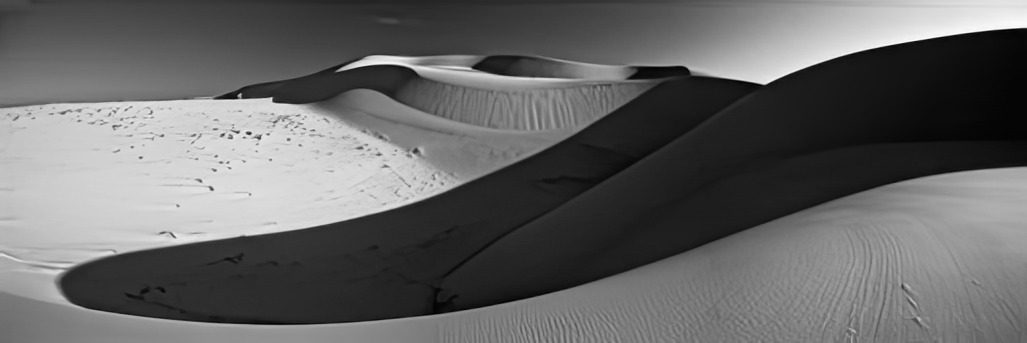 Desert Symmetry