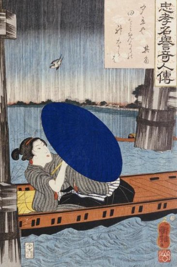 A Young Woman with a Blue Open Umbrella