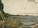 A Coastal View of Noboto Beach At Low Tide 1800 1 Just Wall Decor A Coastal View of Noboto Beach At Low Tide 1800