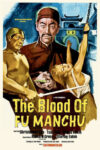 The Blood of Fu Manchu 1 Just Wall Decor The Blood of Fu Manchu