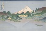Reflection of Fuji in Lake Misaka in Kai Province from the Series Thirtrysix Views of Mount Fuji 1831 1  Just Wall Decor Reflection of Fuji in Lake Misaka in Kai Province from the Series Thirtry six Views of Mount Fuji 1831