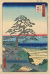 Travelers At Rest Stop on Bluff With Large Pine Tree Near the Harbor at Edo 1 Just Wall Decor Travelers At Rest Stop on Bluff With Large Pine Tree Near the Harbor at Edo