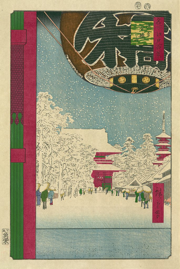 Large Paper Lantern Hanging in a Gateway Leading to a Snow-Covered Walkway to the Kinryuzan Temple in Asakusa