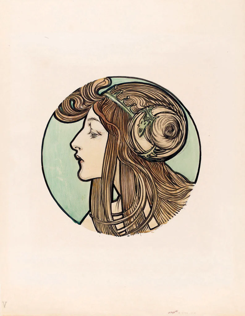 ViTrail Pour La Facade de la Boutique Fouquet III