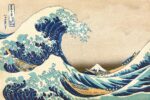 The Great Wave Off Kanagawa 1  Just Wall Decor The Great Wave Off Kanagawa