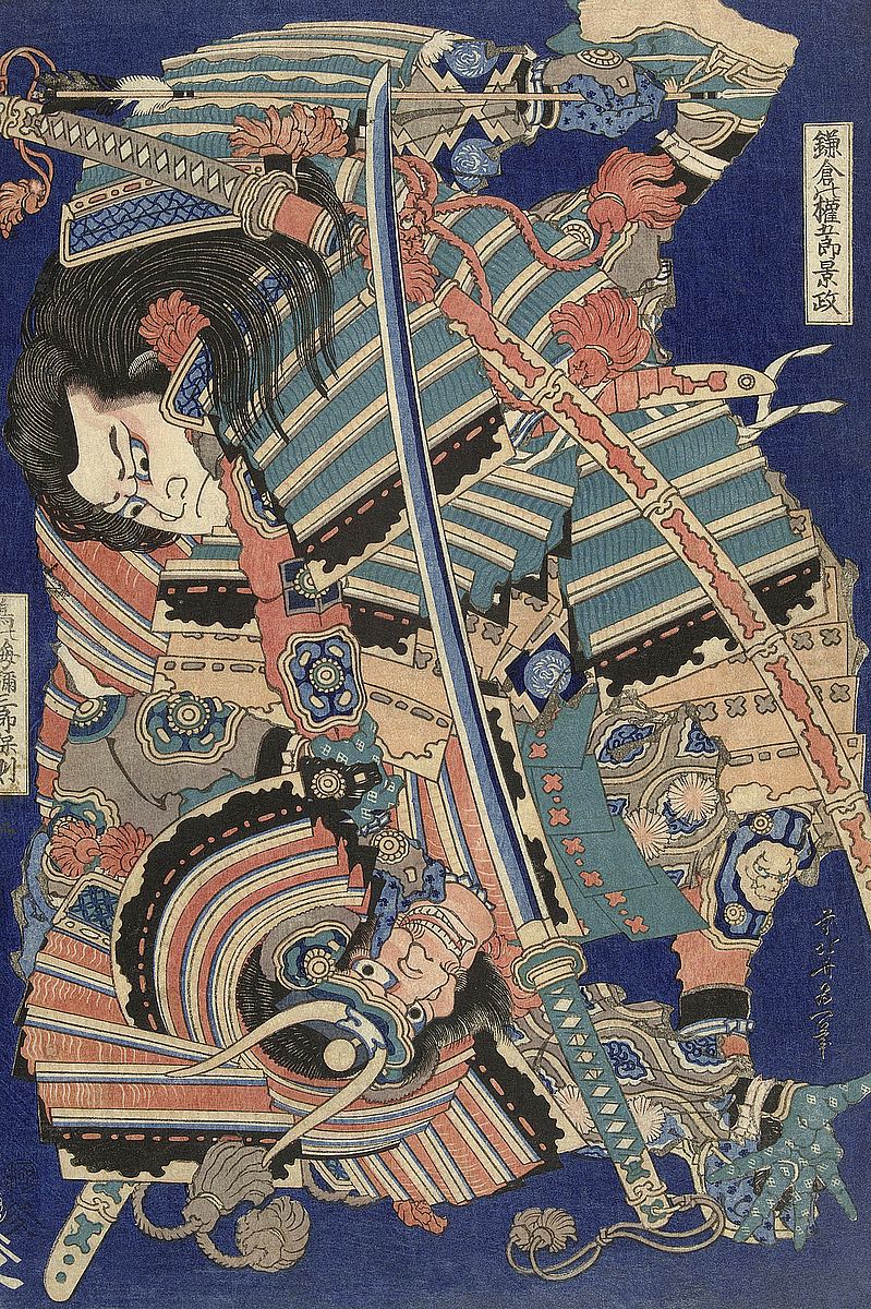 Fighting Heroes, 1827-1832