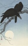 Two Crows On a Branch 1927 1 Just Wall Decor Two Crows On a Branch 1927