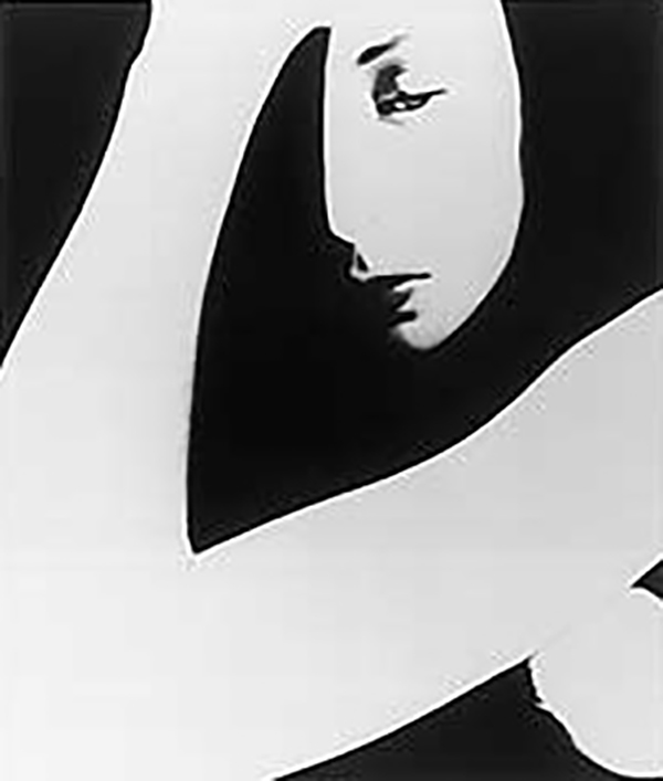 Nude London 1952 1 Just Wall Decor Nude London 1952