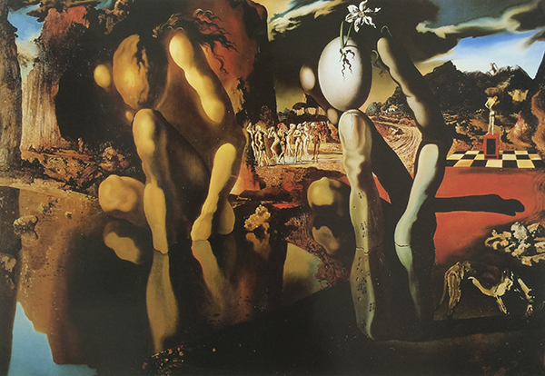 Persistence of Memory