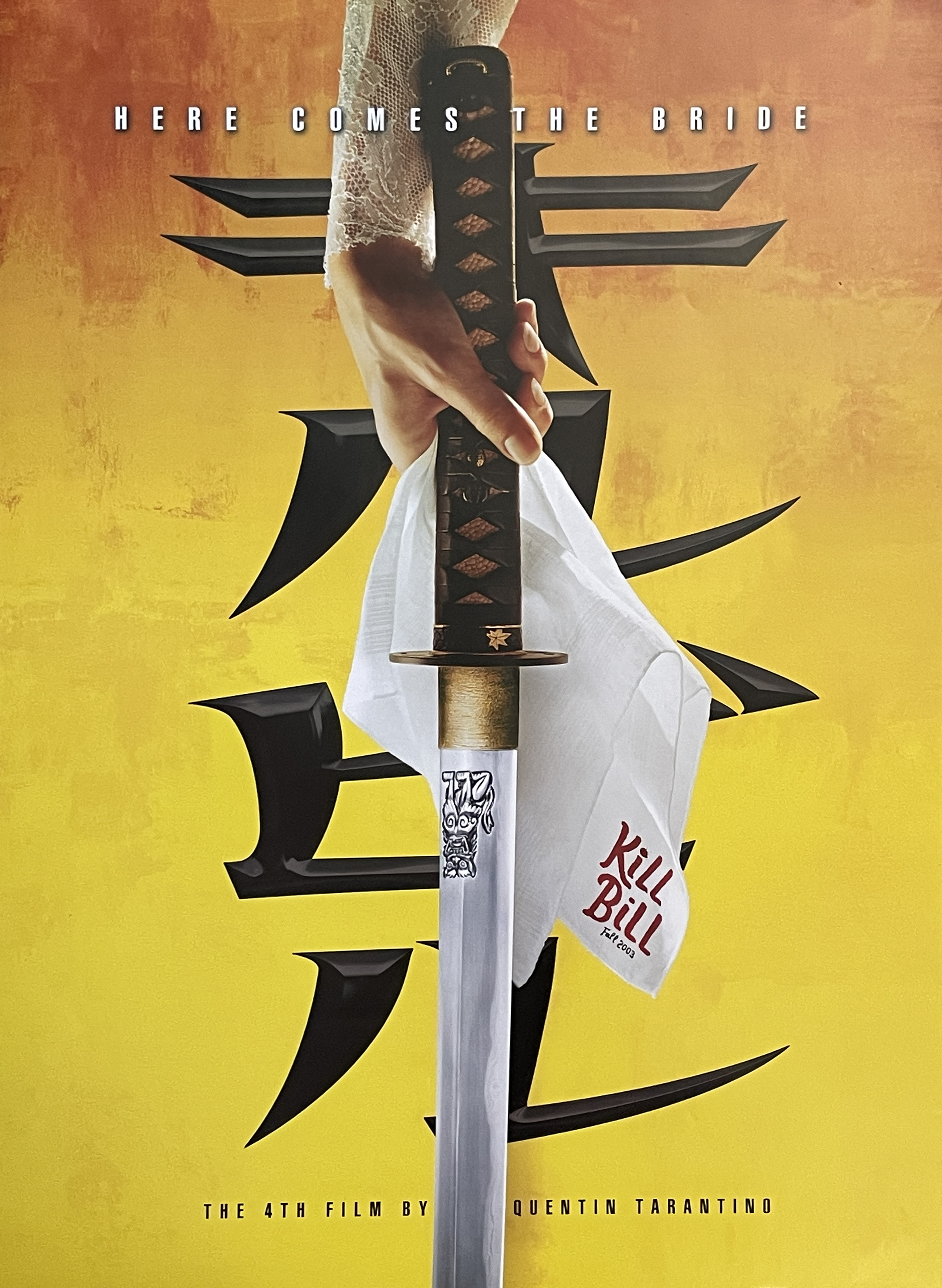 Kill Bill Vol Just Wall Decor Kill Bill Vol 1